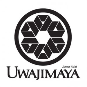 Uwakimaya company logo